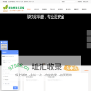 武汉除甲醛-甲醛检测|室内净化治理甲级资质公司-湖北格瑞乐环保