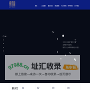 北京博云图科技有限公司