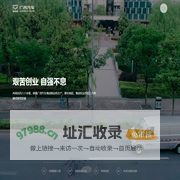 广西汽车集团有限公司-广西汽车