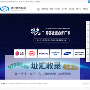 端子盘|塑料端子盘|端子收料盘|塑胶端子盘批发|东莞锦光塑胶制品有限公司