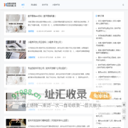 信阳扬张网络科技有限公司 - 信阳扬张网络科技有限公司