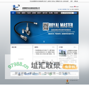 不锈钢接头|royalmaster|不锈钢管接头|软管接头专业生产厂家 - 诺雷精密