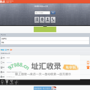 郑州集中科技seo公司_主营_位于河南省郑州市_一比多