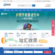 上海出国移民中介-专注加拿大、澳洲、希腊、葡萄牙、西班牙、爱尔兰、美国移民及土耳其护照、圣卢西亚护照、瓦努阿图护照等小国护照申请办理-海尚出国移民