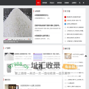 专业装修_房屋改造_酷酷装修网