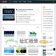 天气预报_城市未来天气_一周天气_十日天气网