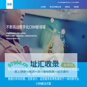 上海唯都市场营销策划股份有限公司