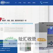 南京佰盛荣智能科技有限公司