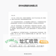 AI导航，云图NFTAI导航站 - AI导航,AI导航站,人工智能导航站,AI神器大全,AI工具大全,AI工具,AI神器,AI工具导航,ChatGPT,AIGC,Midjourney,StableDiffusion,AI绘画, AI聊天,AI工具集,AI工具箱,AI工具库,AI教程,FastAI,开源AI工具,AI开源项目,AI模型,人工智能工具,GPT直连站