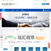 真空截止阀,国标闸阀,对焊式止回阀,浙江永诚阀门有限公司