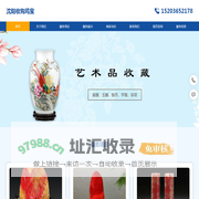 陶瓷杯,马克杯,骨瓷餐具定制,骨质瓷广告杯定做厂家-唐山唯奥陶瓷