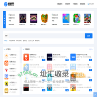 游榜网 - 为游戏爱好者解答