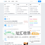 逍遥问答