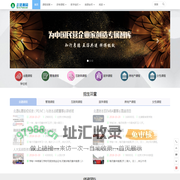 走进燕园，北大总裁班师资推荐|北京大学总裁班老师,北京大学研修班培训班课程授课老师