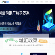 昆明APP定制-微信小程序|公众号开发「贤邦科技」网站建设公司