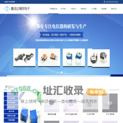 可调电阻-电位器-西班牙电位器-东莞市黄江鑫鸿达精密电子厂