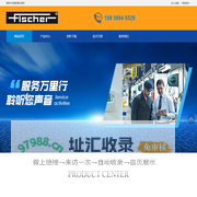 德国Fisher菲希尔涂层测厚仪