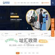 SIOC测试,ISTA测试标准,ISTA测试,ISTA 7D,ISTA 6A中文版测试标准