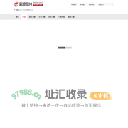 军事图集汇总_新浪图集_新浪网