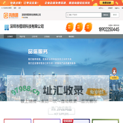 公厕除味设备_垃圾房除臭_卫生间除臭机_环卫消毒机_公共卫生间除臭「檀玥科技」