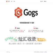Gogs