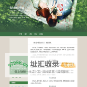 我的感悟与经验