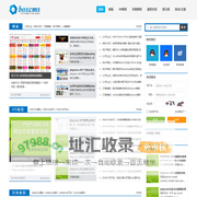 Boxcms 建站魔盒专业提供于PHPCMS DEDECMS仿站 建站，PHPCMS,DEDECMS教程等建站相关技术性服务