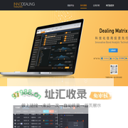 寰擎信息
