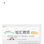 碧月网_脂肪|面部脂肪|自体脂肪面部|脸部脂肪|全脸脂肪填充专家