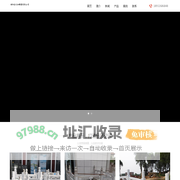 找石栏杆加工哪家好-推荐优质石雕栏杆厂家报价-汉白玉石栏杆