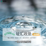 江苏建安泵业制造有限公司