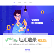 熇焱家电维修