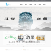 北京艺海光音科技有限公司