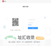 太康县中鑫锅炉有限公司,燃油气蒸汽锅炉,生物质蒸汽锅炉,燃油气蒸汽发生器,电加热蒸汽发生器,生物质蒸汽发生器