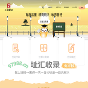 普法网