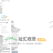 上海干冰喷射机,干冰造粒机块状_迪史洁供应