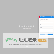 爱儿美儿童摄影-孕妇照-新生儿照-亲子照-国风摄影-专业儿童摄影连锁