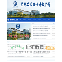 南昌大学共青学院