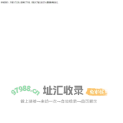 所有的努力，不是为了让别人觉得你了不起，而是为了能让自己打心眼里看得起自己。