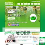 多来明青少年视力恢复连锁 全国咨询热线：400-110-1660