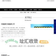 许昌搬家|许昌厂房搬场拉货|许昌搬厂-许昌搬家公司