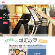 上海来客之家网络有限公司