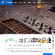 网带正火炉_等温正火炉_网带炉-东台丰华炉业有限公司