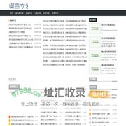 娜美文案-文案本来就很美