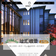 集尚美格