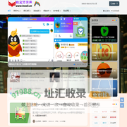 红尘资源网 - 专注于网络资源分享与学习的绿色资源网,努力打造全国最新的免费优质网络资源收集分享平台。