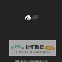 云瑞设计UCD