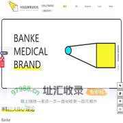 半刻品牌策划机构——苏州半刻品牌策划有限公司