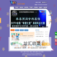 而同学科