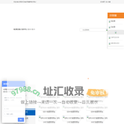 耐磨带_耐磨带焊丝_北京固本耐磨焊丝